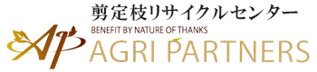 株式会社アグリパートナーズ